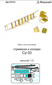 Blaszka fototrawiona Su-33 stepladders and pads Microdesign MD 072215 skala 1/72