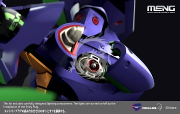 Model plastikowy Evangelion Unit-01 MENG-Model MECHA-001L