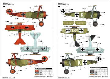 Fokker Dr.I I Love Kit 62403 skala 1/24