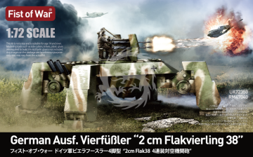 PROMOCJA - Fist of war, WWII germany E50 with flak 38 anti-air tank Modelcollect UA72350 skala 1/72
