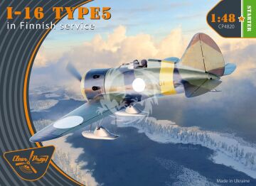 I-16 Finnish service - Clear Prop CP4820 skala 1/48