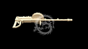 Te-1 Japanese Machine Gun- Metallic Details MDR48285 skala 1/48
