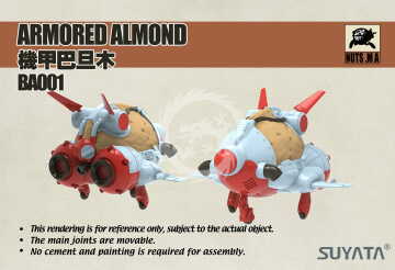 Model plastikowy Mobile Armor Armored Almond Suyata BA-001