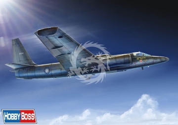  U-2C Dragon Lady HobbyBoss 87271 1/72
