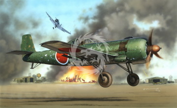 Ki-115 Tsurugi ProfiPack - Eduard 8088 skala 1/48