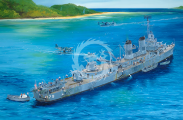 PRZEDSPRZEDAZ - USS Stevens DD-479 - Trumpeter 03722 skala 1/200