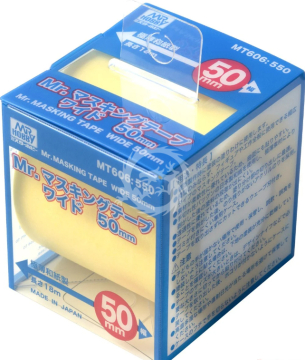 Taśma maskująca - Tape Wide 50mm -  Mr. Masking Mr.Hobby MT606 