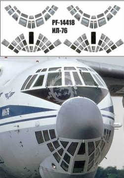 IL-76 IŁ-76 - Okna kokpitu pilotów -  ICM skala 1/144 producent pas-Decals