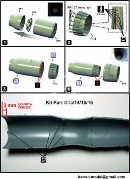 Zestaw dodatków MIG-31B/BS/BM/BSM Foxhound Exhaust Nozzles for AMK (type 1) Katran K4804 1/48