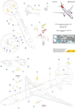 Blaszka fototrawiona Boeing 787 Microdesign MD 144233 skala 1/144