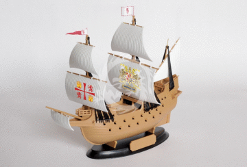 Flagship of the Armada Invincible San Martin Zvezda 6502 skala 1/350