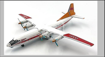 Antonov AN-12 Aeroflot USSR 