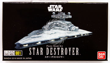Star Destroyer Bandai skala 1/14 500 Star Wars