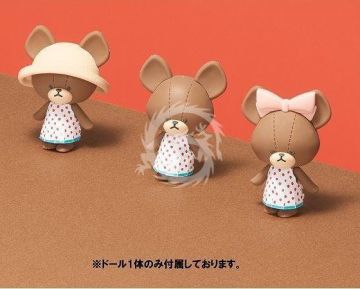 HACO ROOM KUMA NO GAKKOU - JACKIE KIT Bandai