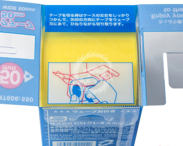 Taśma maskująca - Tape Wide 50mm -  Mr. Masking Mr.Hobby MT606 