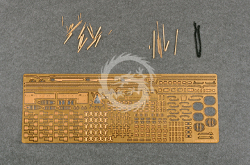 HMS Hood 1941 I Love Kit 65703 skala 1/700