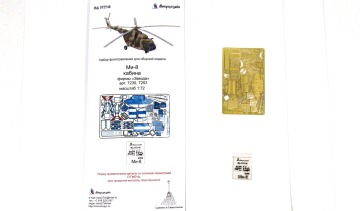 Blaszka fototrawiona do Mi-8 aircraft cabin for Zvezda 7230, 7253 Microdesign MD 072246 skala 1/72