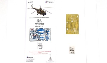 Blaszka fototrawiona do Mi-8 aircraft cabin for Zvezda 7230, 7253 Microdesign MD 072246 skala 1/72