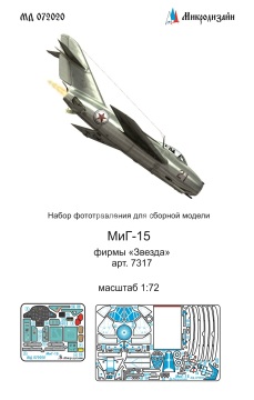 Blaszka fototrawiona Mig-15 detail set (colour) Microdesign MD 072020 skala 1/72