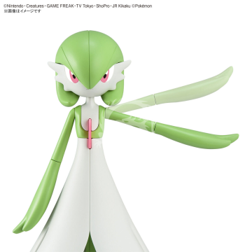 Pokemon Plastic Model Collection 49 Select Series Gardevoir Bandai BANS62078