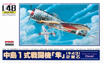Nakajima Ki-43 Hayabusa 
