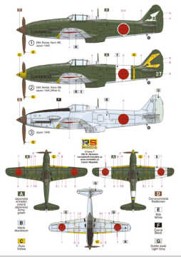 Ki-61 II Kai - RS Models 48008 skala 1/48