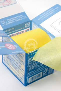 Taśma maskująca - Tape Wide 50mm -  Mr. Masking Mr.Hobby MT606 