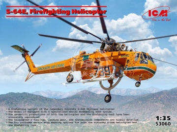 S-64E, Firefighting Helicopter - ICM 53060 skala 1/35