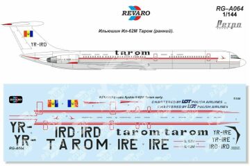 RG-А064 IL-62M LOT Tarom Retro for Zvezda 1/144
