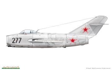 Model plastikowy MiG-15 ProfiPACK edition Eduard 7057 1/72