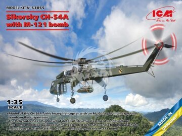 NA ZAMÓWIENIE - Sikorsky CH-54A Tarhe with BLU-82/B Daisy Cutter bomb ICM 53055 skala 1:35 