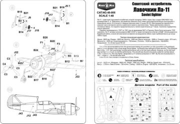 Soviet Fighter Lavochkin LA-11 Mikromir 48-006 Mikromir MM48-006 skala 1/48