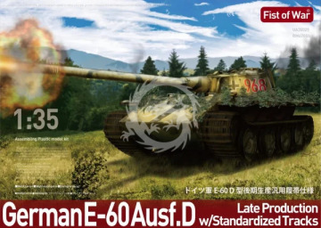 PROMOCJA - NA ZAMÓWIENIE Fist of War German E60 ausf.D late type 12.8cm tank  Modelcollect UA35030 skala 1/35