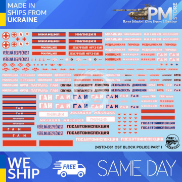 Decal for Ost block police Part I - START-43 ST-D01 skala 1/24 