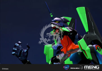 Multipurpose Humanoid Decisive Weapon, Artificial Human Evangelion Test Type-01 Ver.1.5 - MENG-Model MECHA-001LH