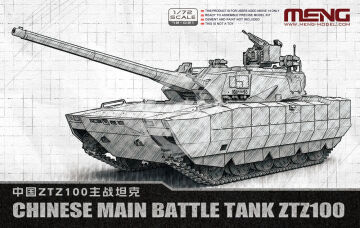 PRZEDSPRZEDAZ - Chinese Main Battle Tank ZTZ100 - MENG-Model 72-021 skala 1/72