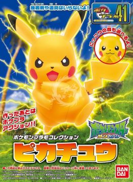 Pokemon Plamo Collection 41 Pikachu Bandai - No. 0217612