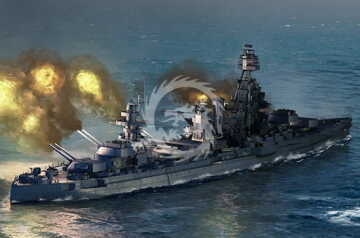 HMS Colombo Trumpeter 06742 1/700