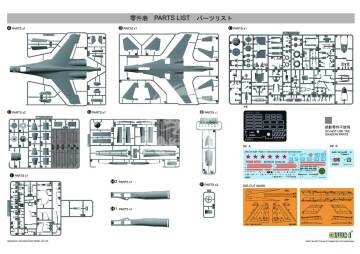 Su-35S Russian Knights Flanker-E Great Wall Hobby GWH S4812 skala 1/48