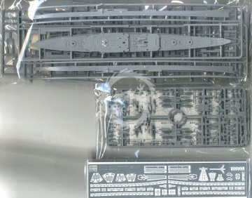 Model plastikowy IJN Heavy Cruiser Haguro Super Detail Hasegawa 30020 skala 1/700