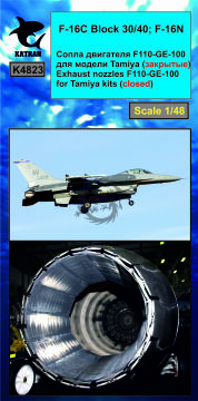 F-16C Block 30/40; F-16N Viper/Fighting Falcon Exhaust Nozzles engine F-110-GE-100 (closed) for Tamiya Katran K4823 1/48