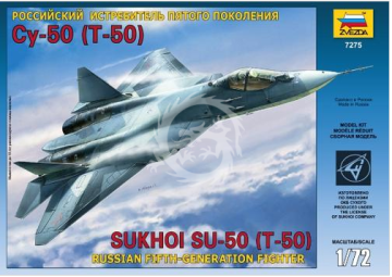 MD7203 Detailing set for aircraft T-50 PAK-FA Zvezda skala 1/72