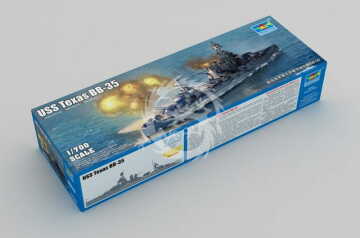 HMS Colombo Trumpeter 06742 1/700