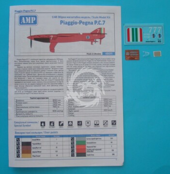 Piaggio Pegna P.C.7 - AMP 48011 - skala 1/48