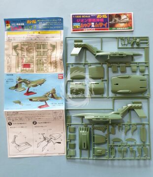 Model plastikowy Char's Musai, Bandai 36201, skala 1/1200