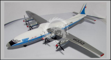 Antonov AN-10 Aeroflot USSR USSR-11156 skala 1/200