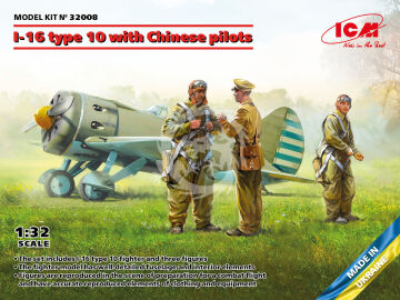 PROMOCJA -  I-16 type 10 with Chinese pilots ICM 32008 skala 1/32
