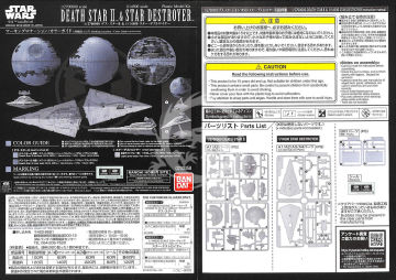 1/2 700 000 Death Star II & 1/14 500 Star Destroyer Bandai Star Wars