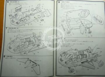 Mac's Car Joe 90 - IMAI 827412-2000
