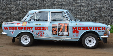 MZMA  M412 Moskvich  rally  wheels  wide - Start 43 St-20 skala 1/24